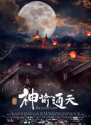 色妞在线视频